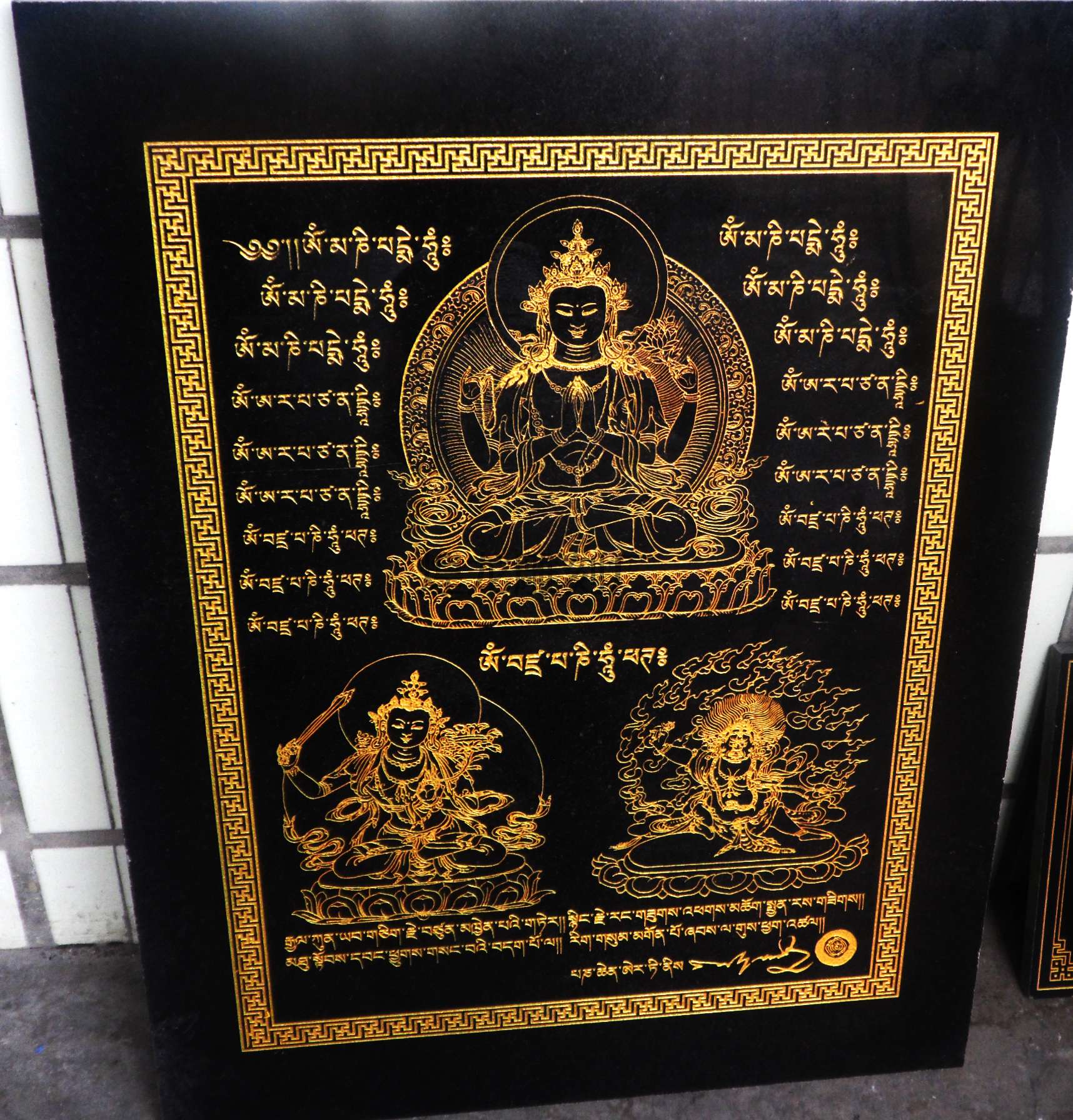 玛尼石,藏经雕刻,石刻藏文,石刻藏经,石刻藏式图案,佛像雕刻,佛像
